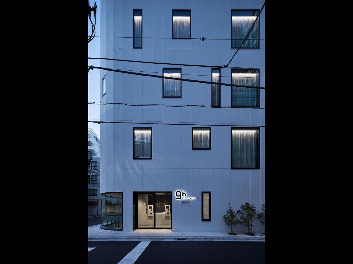 9H Nine Hours Ningyocho طوكيو المظهر الخارجي الصورة
